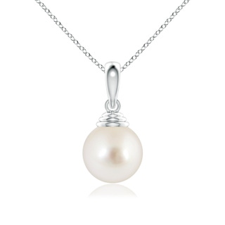 10mm AAAA Classic Solitaire South Sea Pearl Pendant in White Gold
