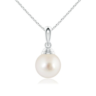 Round AAAA South Sea Cultured Pearl