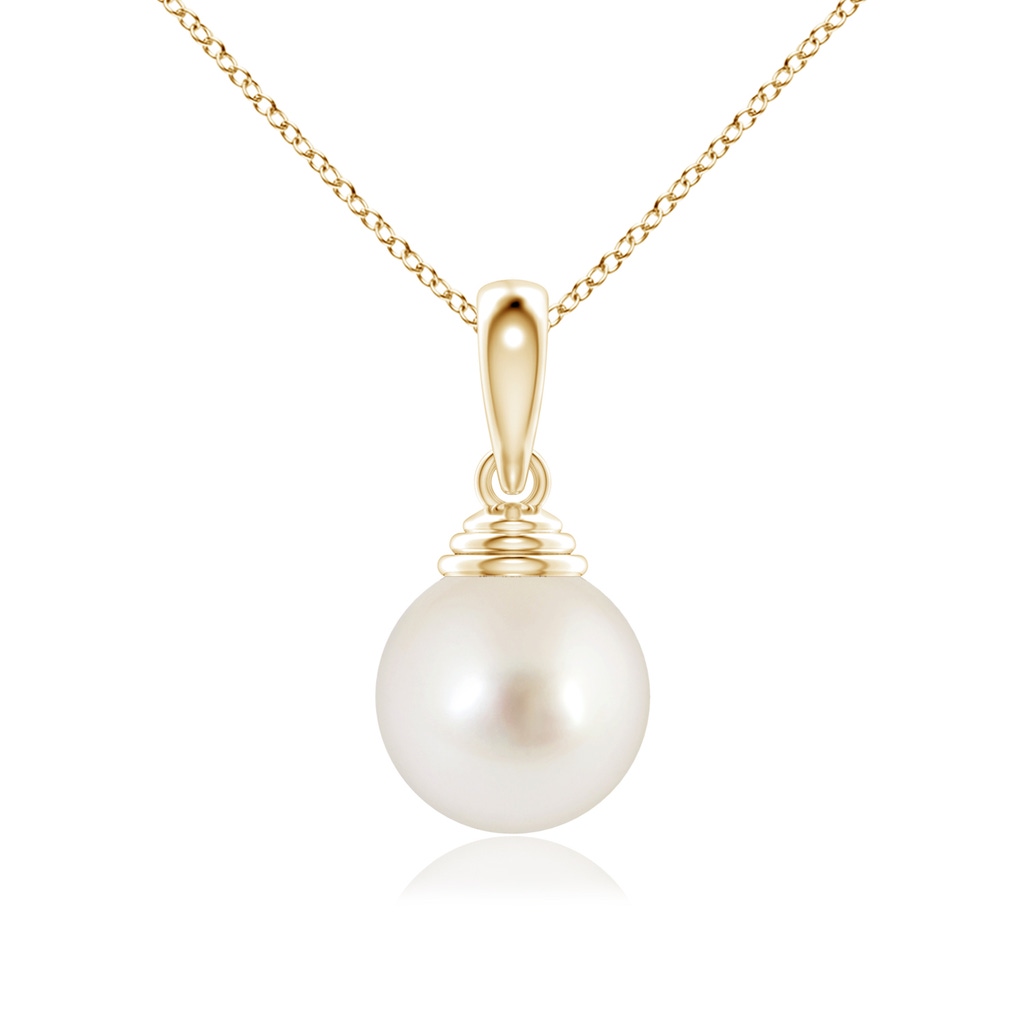 10mm AAAA Classic Solitaire South Sea Pearl Pendant in Yellow Gold