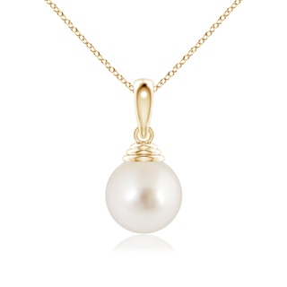 Round AAAA South Sea Cultured Pearl