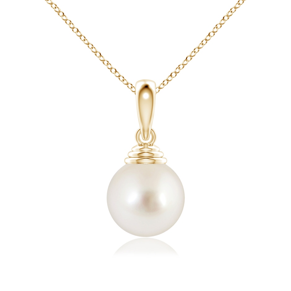 10mm AAAA Classic Solitaire South Sea Pearl Pendant in Yellow Gold 