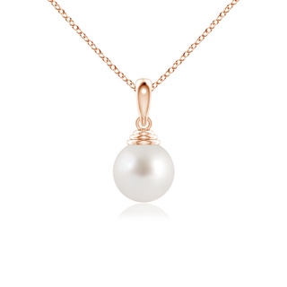 8mm AAA Classic Solitaire South Sea Pearl Pendant in Rose Gold