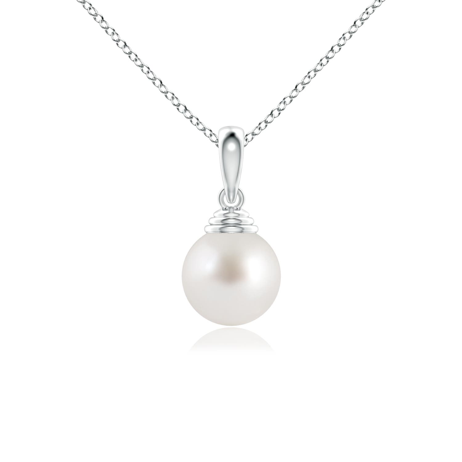 AAA - South Sea Cultured Pearl / 3.7 CT / 14 KT White Gold