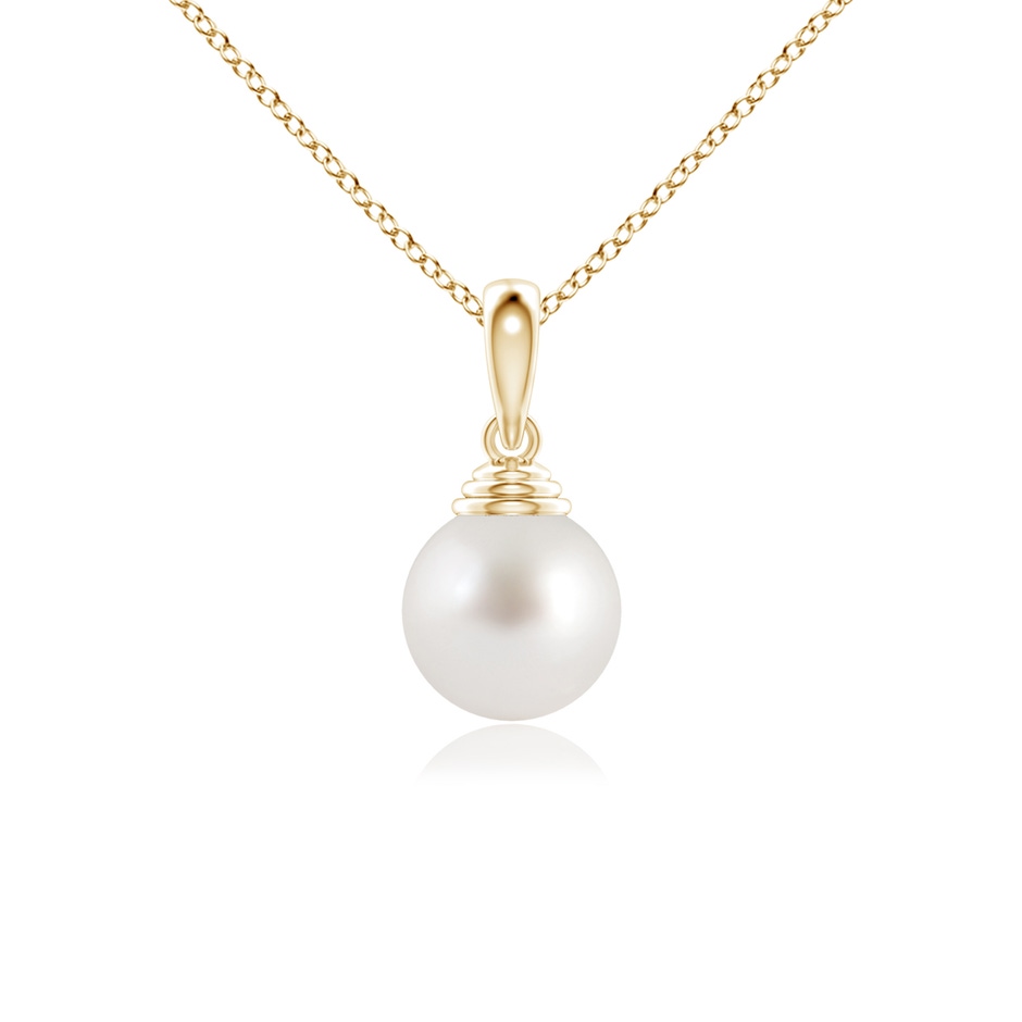 8mm AAA Classic Solitaire South Sea Pearl Pendant in Yellow Gold 