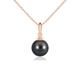 Rose Gold Rose Gold Tahitian Pearl Necklaces & Pendants
