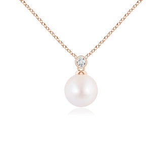 Round AA Akoya Cultured Pearl