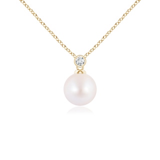 Round AA Akoya Cultured Pearl
