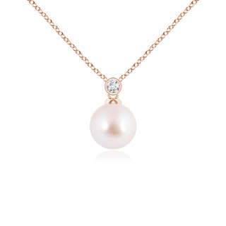 Round AAA Akoya Cultured Pearl