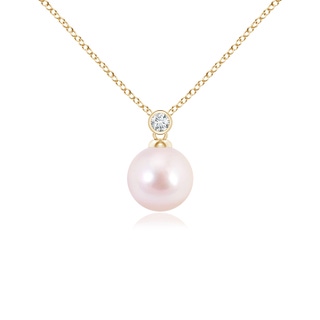 Round AAAA Akoya Cultured Pearl