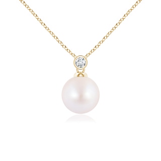 Round AA Akoya Cultured Pearl