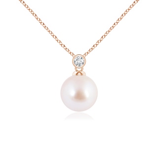 Round AAA Akoya Cultured Pearl