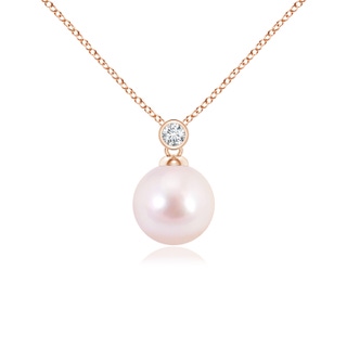 Round AAAA Akoya Cultured Pearl