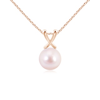 Round AAAA Akoya Cultured Pearl