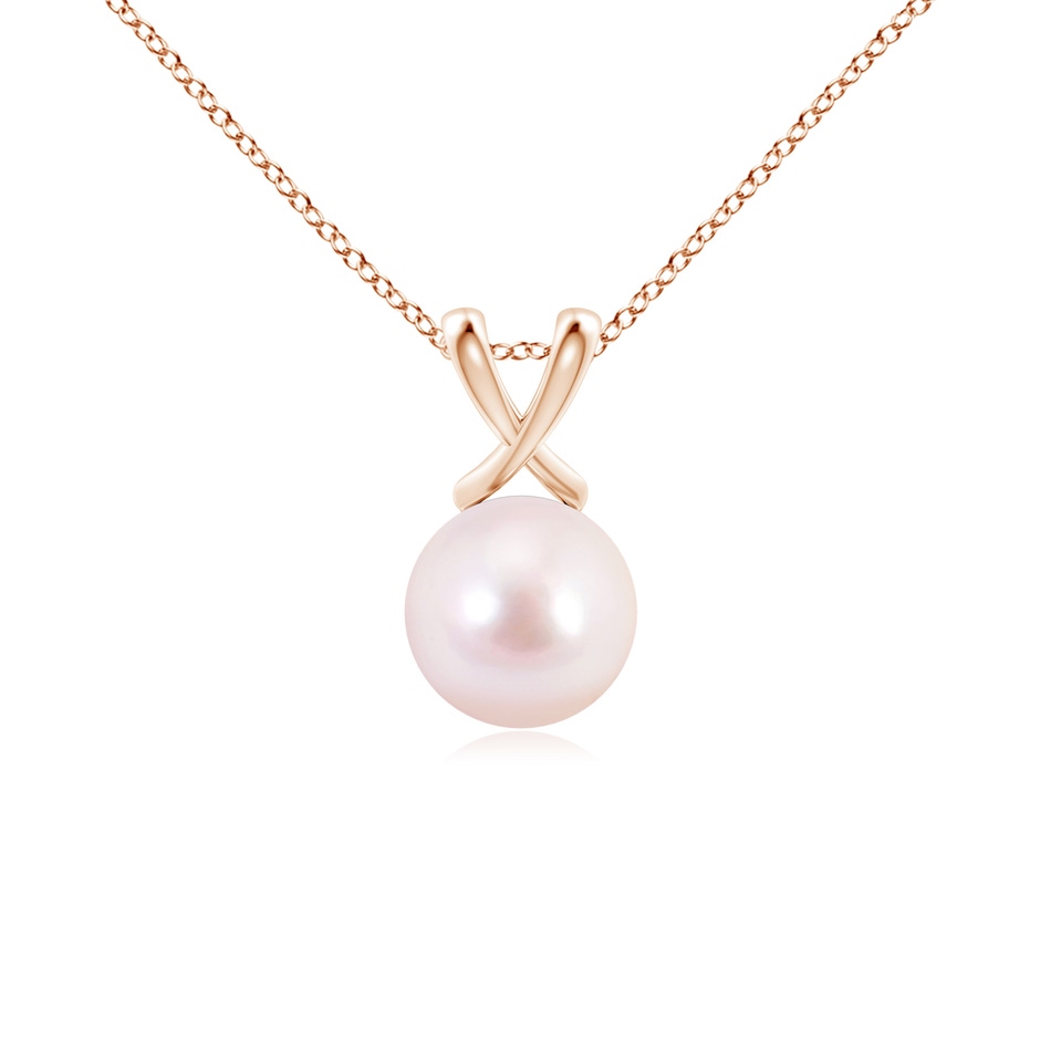 8mm AAAA Classic Japanese Akoya Pearl Cross V-Bale Pendant in Rose Gold 