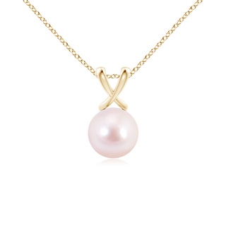 Round AAAA Akoya Cultured Pearl