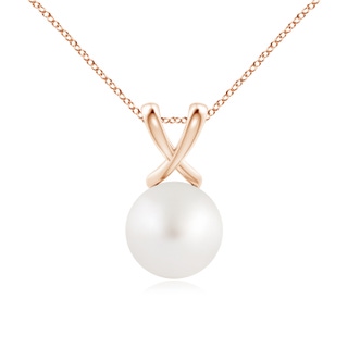 Round AA South Sea Cultured Pearl
