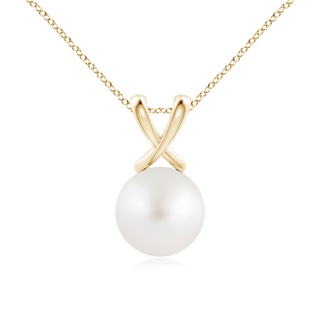 Round AA South Sea Cultured Pearl