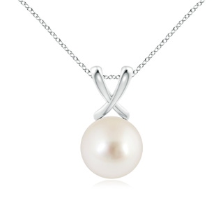 Round AAAA South Sea Cultured Pearl