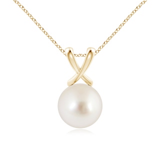 Round AAAA South Sea Cultured Pearl