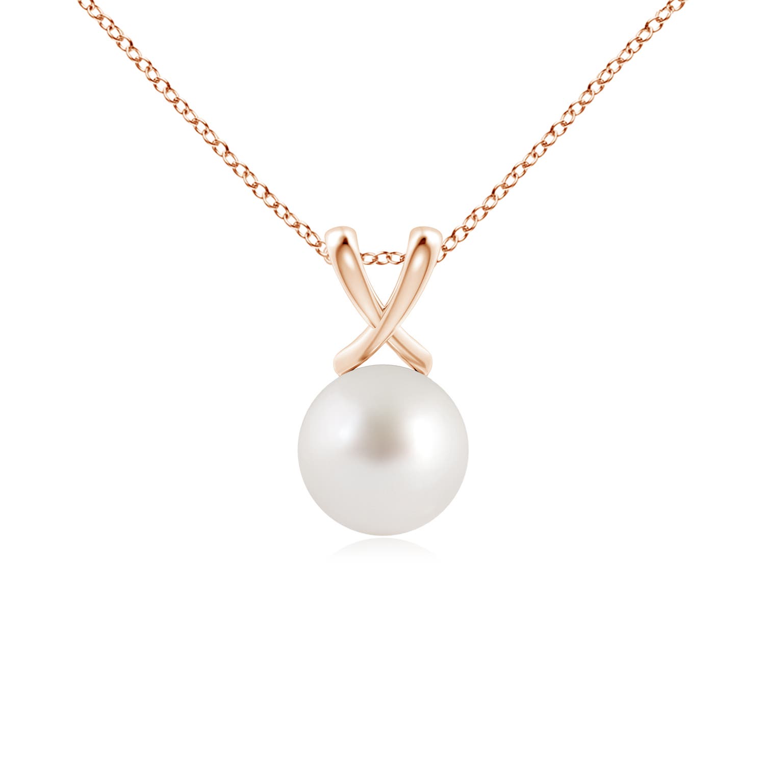 AAA - South Sea Cultured Pearl / 3.7 CT / 14 KT Rose Gold