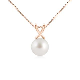 8mm AAA Classic South Sea Pearl Cross V-Bale Pendant in Rose Gold