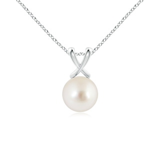 Round AAAA South Sea Cultured Pearl