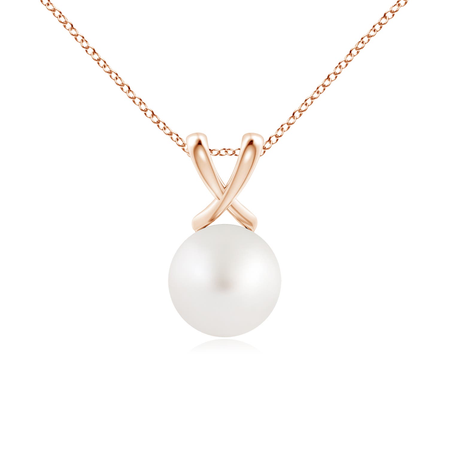 AA - South Sea Cultured Pearl / 5.25 CT / 14 KT Rose Gold