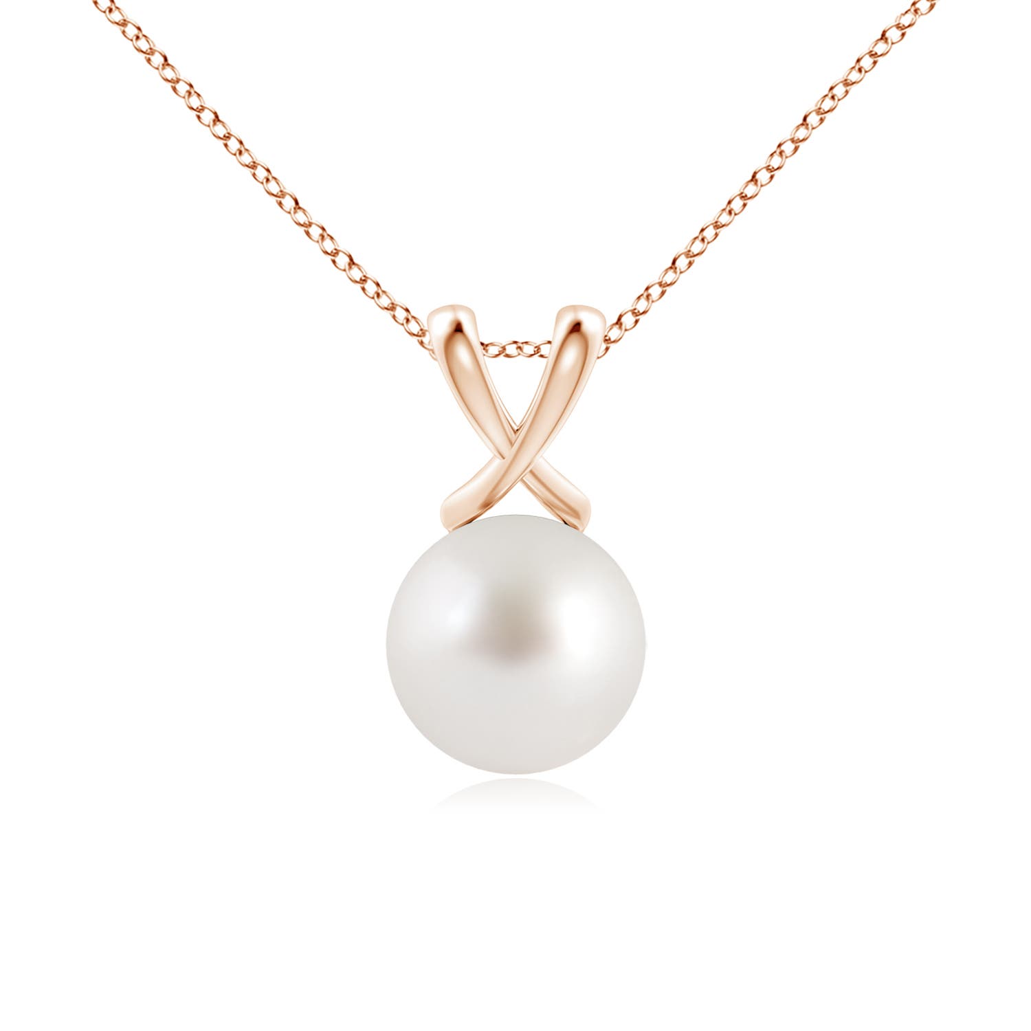 AAA - South Sea Cultured Pearl / 5.25 CT / 14 KT Rose Gold