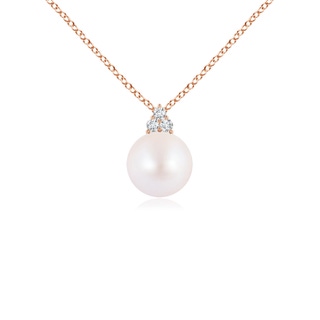 Round AA Akoya Cultured Pearl