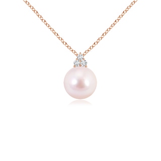 Round AAAA Akoya Cultured Pearl