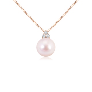 Round AAAA Akoya Cultured Pearl