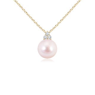 Round AAAA Akoya Cultured Pearl