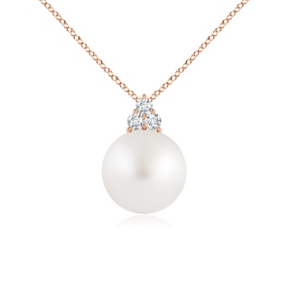 Round AA South Sea Cultured Pearl