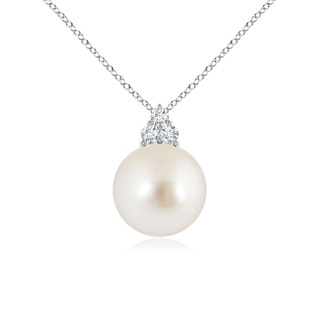 Round AAAA South Sea Cultured Pearl