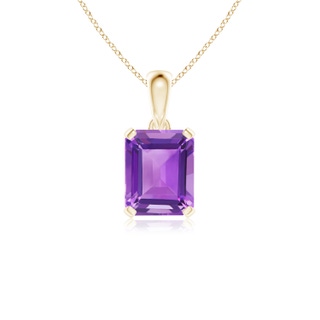 Emerald Cut AA Amethyst