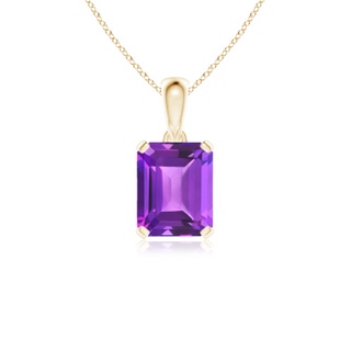 Emerald Cut AAA Amethyst