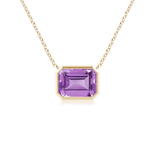 Emerald Cut A Amethyst