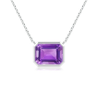 Emerald Cut AA Amethyst