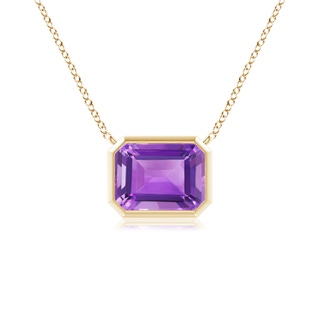 Emerald Cut AA Amethyst