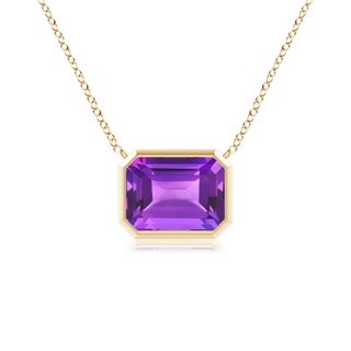 Emerald Cut AAA Amethyst