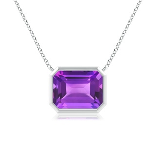 Emerald Cut AAA Amethyst