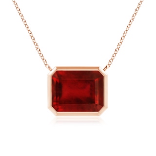 Emerald Cut AAAA Ruby