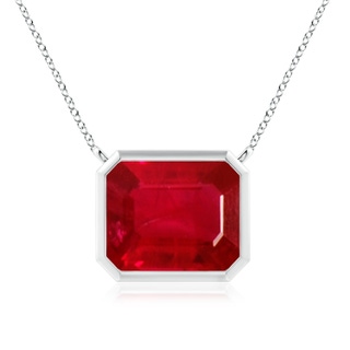 Emerald Cut AAA Ruby