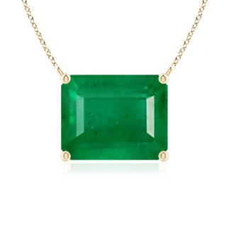 Emerald Cut AA Emerald