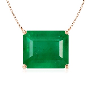 Emerald Cut AA Emerald