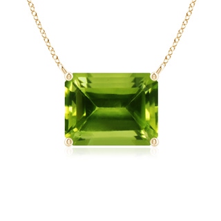 Emerald Cut AAAA Peridot