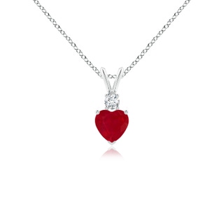 5mm AA Heart-Shaped Ruby Rabbit Ear Bale Pendant in P950 Platinum