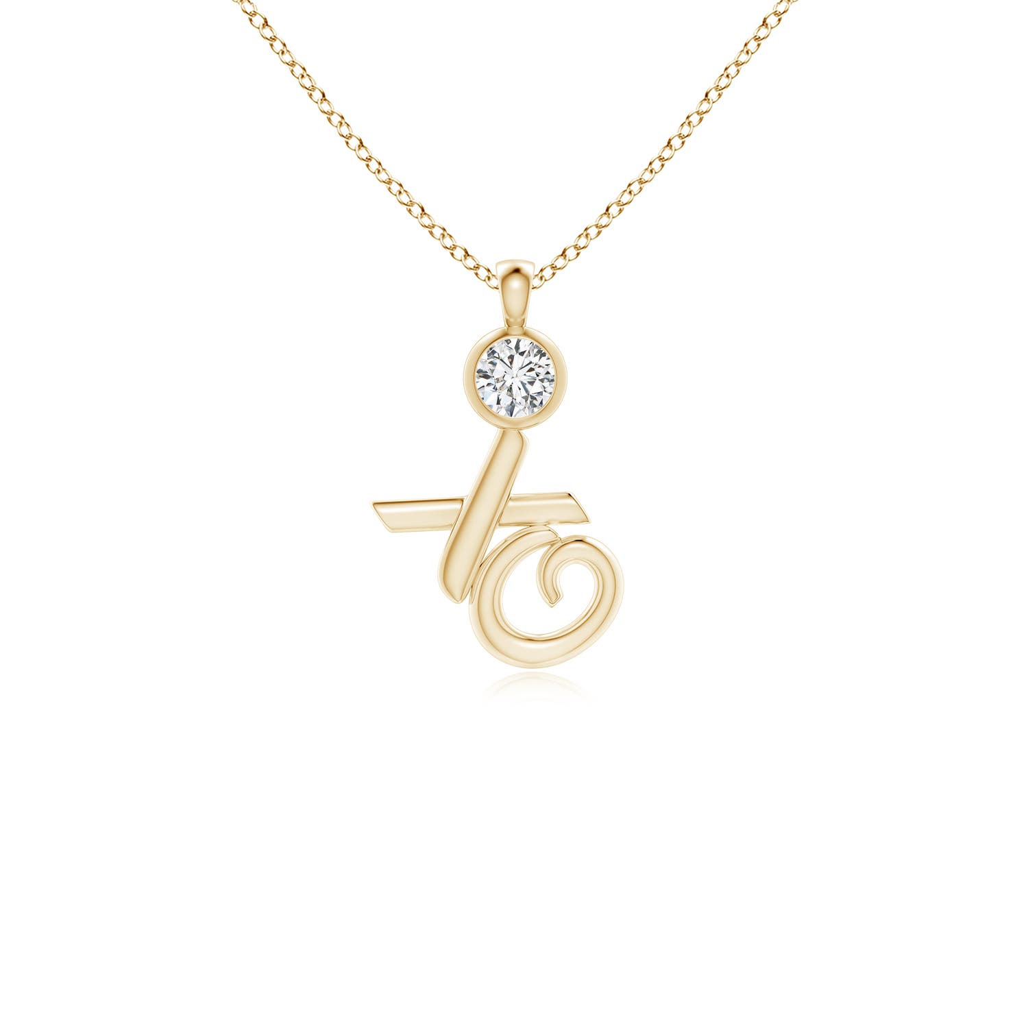 H, SI2 / 0.25 CT / 14 KT Yellow Gold