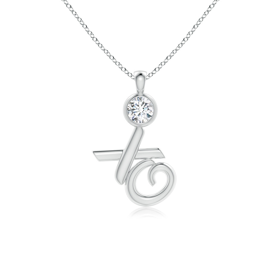 5.1mm GVS2 Bezel-Set Diamond XO Pendant in White Gold 