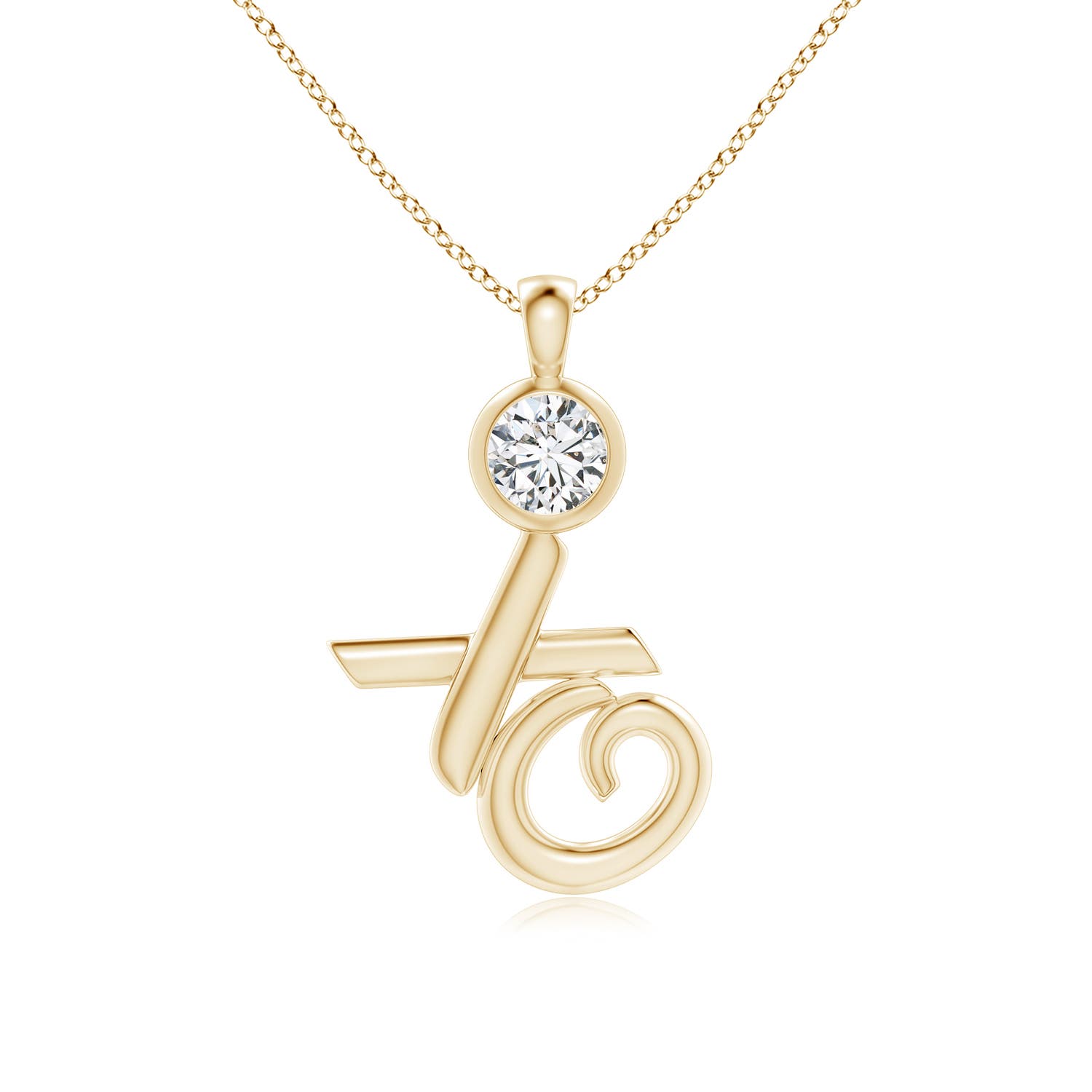 H, SI2 / 0.75 CT / 14 KT Yellow Gold